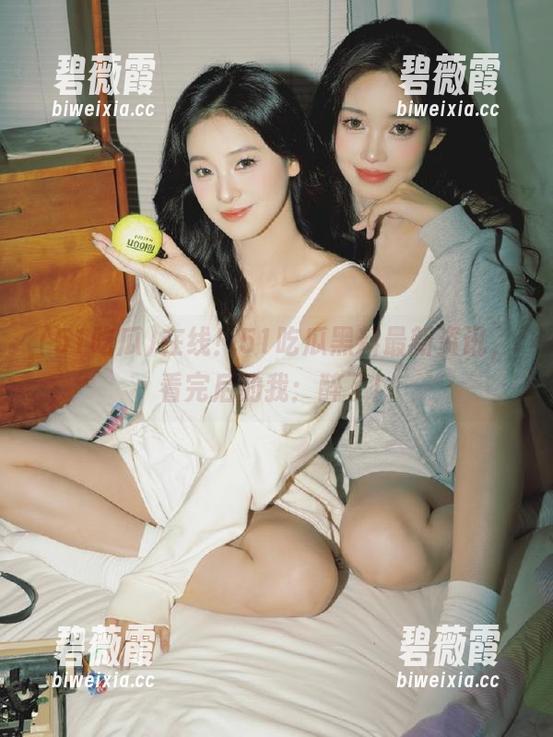 在线！51吃瓜黑料最新资讯，看完后的我：醉了！