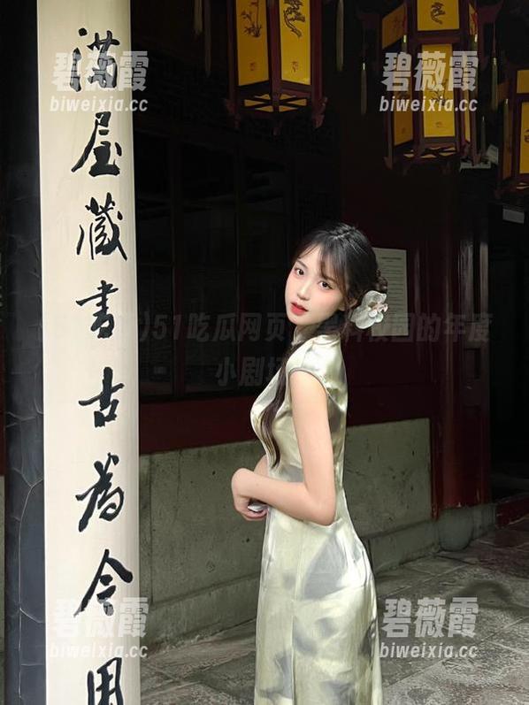 51吃瓜网页，黑料校园的年度小剧场！