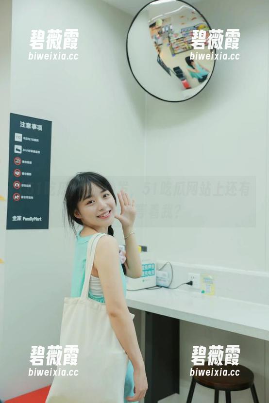瘫坐沙发,51吃瓜网站上还有哪些好戏等着我? 瘫坐沙发,51吃瓜网站上还有哪些好戏等着我?