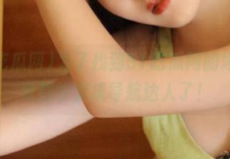 为了找到51吃瓜网的地址，我都快变成导航达人了！