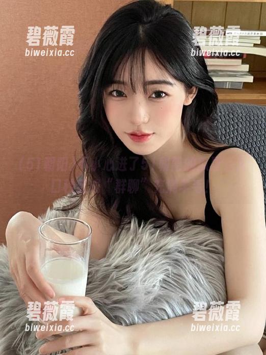 不小心进了51朝阳的瓜屋,入口秒变成“群聊”充满羊毛! 不小心进了51朝阳的瓜屋,入口秒变成“群聊”充满羊毛!