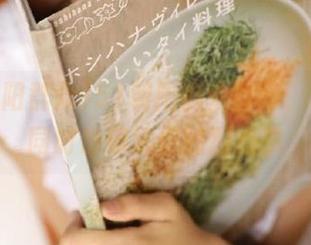 51朝阳群众官网，吃瓜的同时也磨练你的耐心哦
