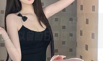 51黑料网页版在线，分享你的瓜，以前的日记该偿还了～