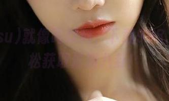 就像喝饮料，下载998.su，轻松获取最新八卦！