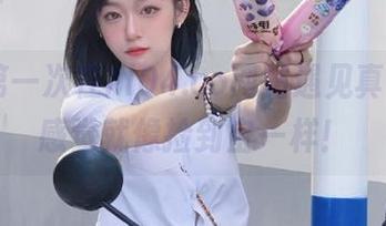第一次在hl04.co网站遇见真八卦，感觉就像捡到宝一样！