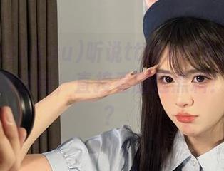 听说tttzzz18.su登录后能懒得追剧，直接看剧透黑料！你敢信？
