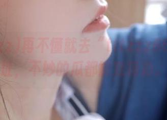 再不懂就去“tttzzz668”网址，不妙的瓜都能变精彩。