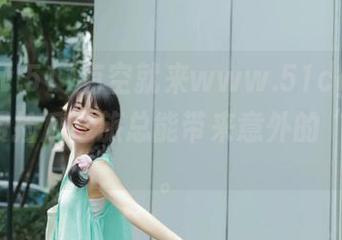 有空就来www.51cg5.info，免费捡瓜之旅总能带来意外的“收获”。