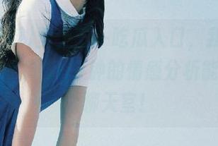 登上五一吃瓜入口，我屏息凝神，等待娜娜1分钟的情感分析能引爆整个聊天室！