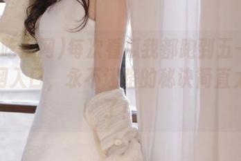 每次看瓜我都跑到五一吃瓜网官网入口，永不迷路的秘诀简直太简单了！