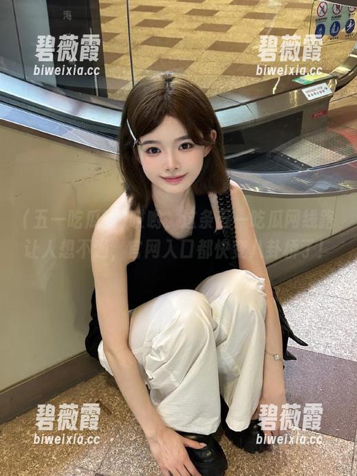 哎哟，这条五一吃瓜网线路让人想不通，官网入口都快变八卦桥了！