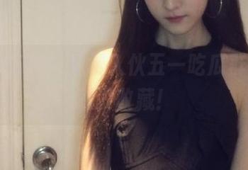 免费入伙五一吃瓜群，别说我没收藏！