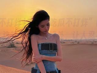 观看“吃瓜不打烊”的黑料更新，这节奏又恰到好处，让人忍不住想追。