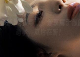 吃瓜导航：分享属于你的奇闻趣事，瓜也在听！