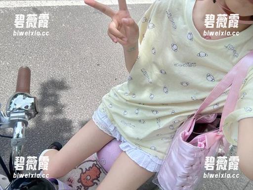 幽默链接，911吃瓜网中心是我们的办公桌新宠！