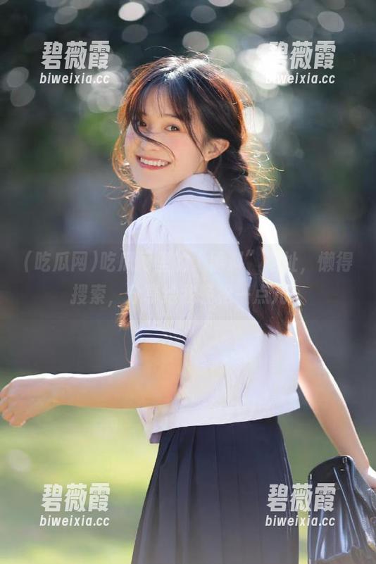 吃瓜网里的“黑料”地址，懒得搜索，分享给我轻松一点儿。