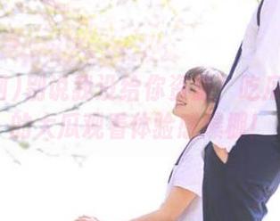 别说我没给你资源！吃瓜网今天的大瓜观看体验感爆棚！