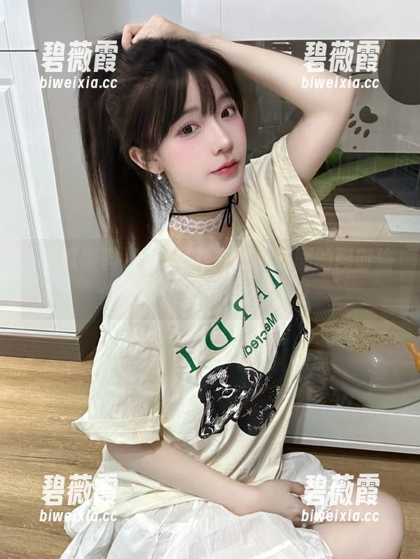 吃瓜黑料在线，追剧的同时偷偷看热搜心情无比微妙！