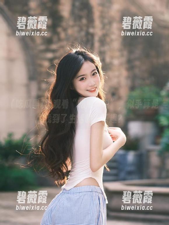 观看“吃瓜黑料”,似乎算是找到了生活的小乐趣? 观看“吃瓜黑料”,似乎算是找到了生活的小乐趣?