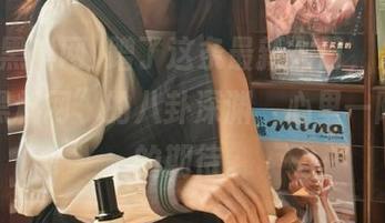 蹭了这条最新入口，发现“吃瓜黑料网”的八卦深渊，心里一阵怪怪的期待。