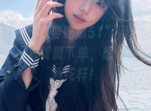 “我要吃瓜51”网页的黑料就像外卖，小心翼翼下单，想着能get到啥新花样！