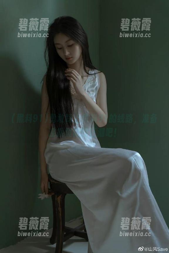 勇敢踩上黑料91的线路,准备迎接舆论的狂潮吧! 勇敢踩上黑料91的线路,准备迎接舆论的狂潮吧!