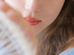 套路满满的“黑料不打烊”网址，导航？不需要！