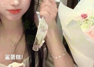 永久吃瓜模式启动，黑料不打烊像泡面一样好上头。