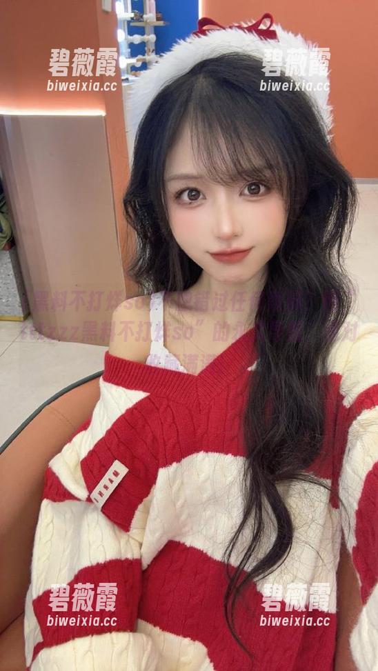 不想错过任何黑料？用“tttzzz黑料不打烊so”的永久导航，绝对收藏满满！