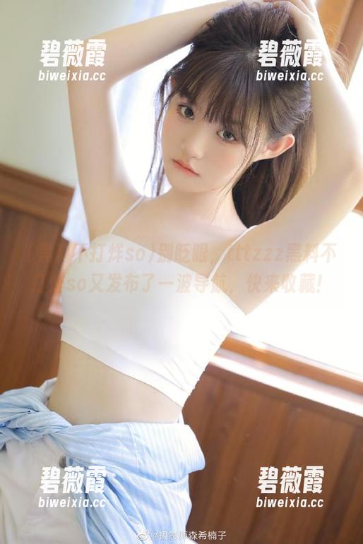 别眨眼，tttzzz黑料不打烊so又发布了一波导航，快来收藏！