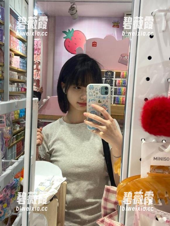 黑料吃瓜网址：今天又是什么网页上的独家猛料呢？