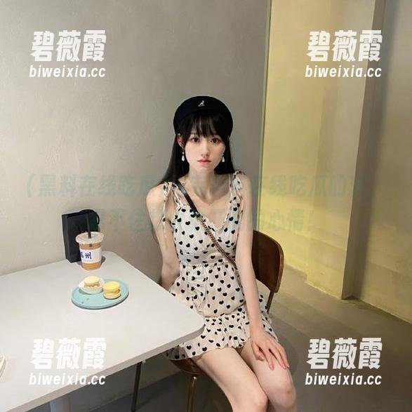 看完黑料在线吃瓜的料，忍不住想收藏开涮的心情！