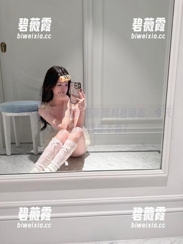 在线追踪最新黑料社动态，今天的八卦吃得香不香？