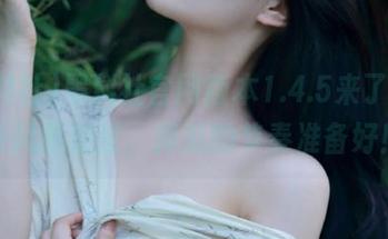 黑料社官网版本1.4.5来了，八卦风暴划过，掉瓜的节奏准备好！