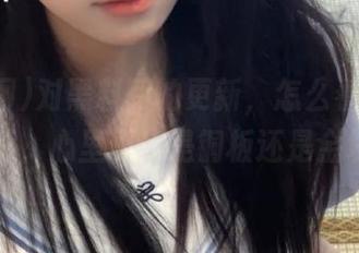 对黑料网的更新，怎么看都像中了彩，心里琢磨是铜板还是金块！