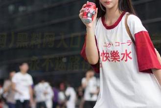 黑料网入口那么多，勇者无畏，永不迷路任你挑！
