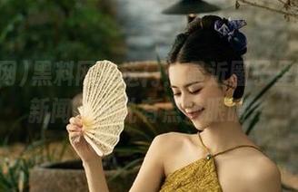 黑料网传送门：最近圈子里的疯狂新闻，听说有点辣眼睛～