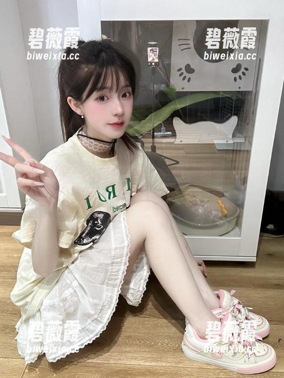 黑料网还有‘免费’视频，提醒大家注意，上头可就等着你哦！